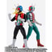 (US SELLER) Bandai S.H.Figuarts ShinkocchouSei hou Kamen Rider V3 Riderman New