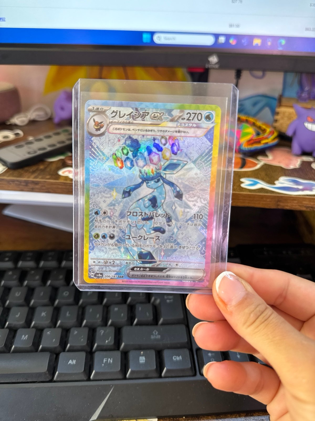 Glaceon EX Pokemon card