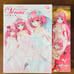 To LOVEる -Trouble- Darkness Art Collection Venus Harem Gold