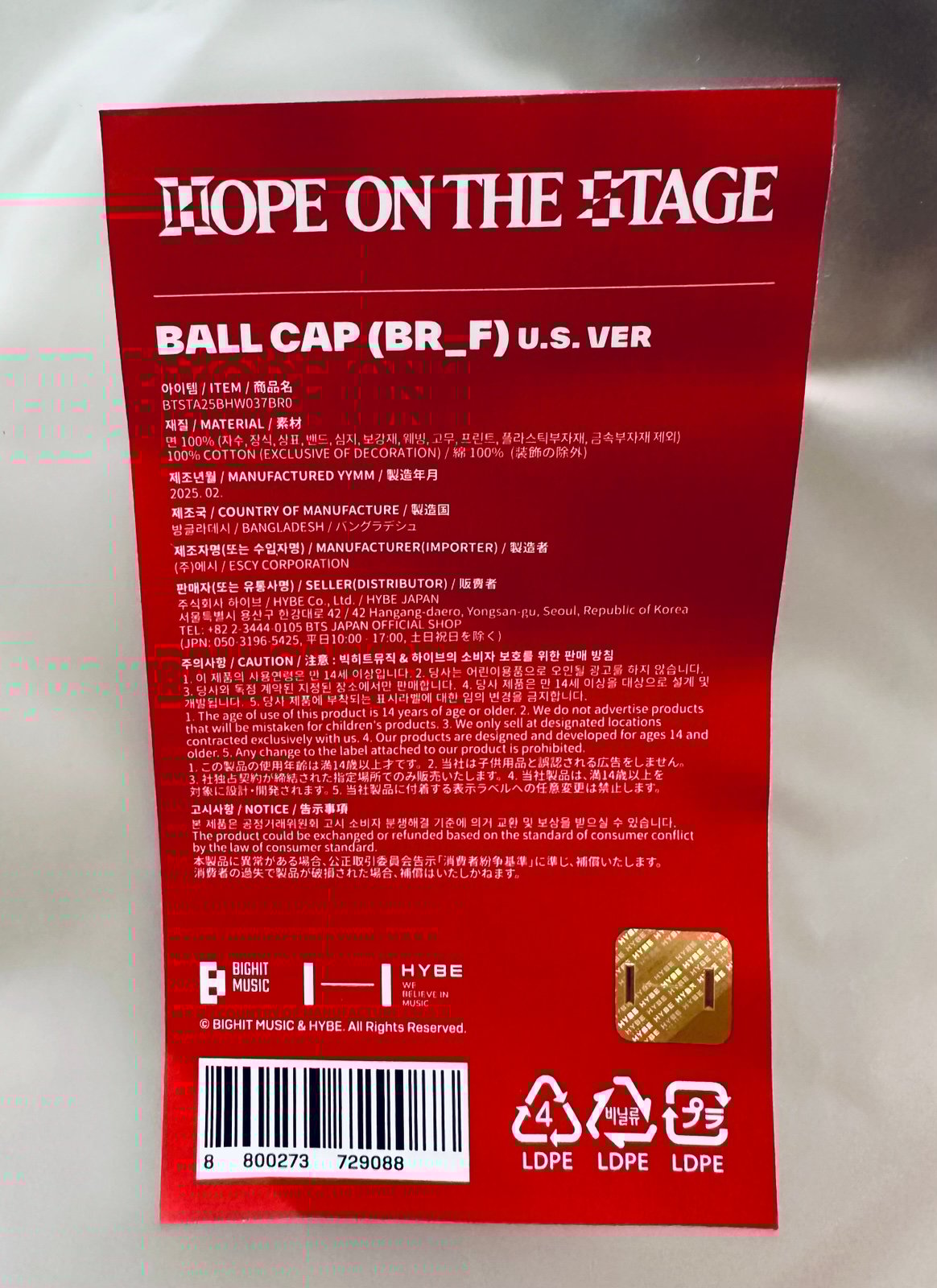 BTS Hope on the Stage Cap, BTS J Hope Hat, J Hope Baseball