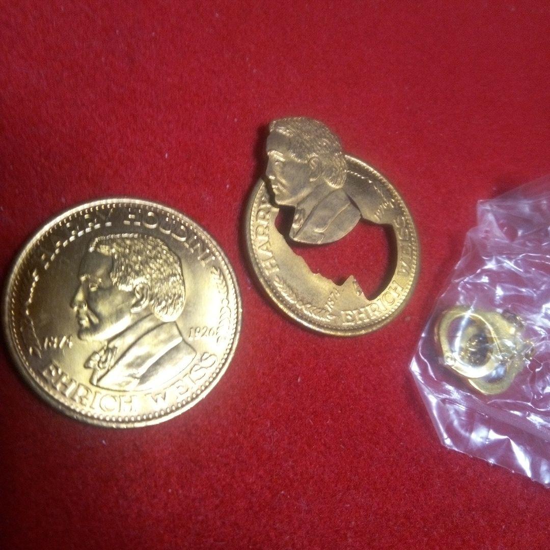 Houdini's Escape Coin Set