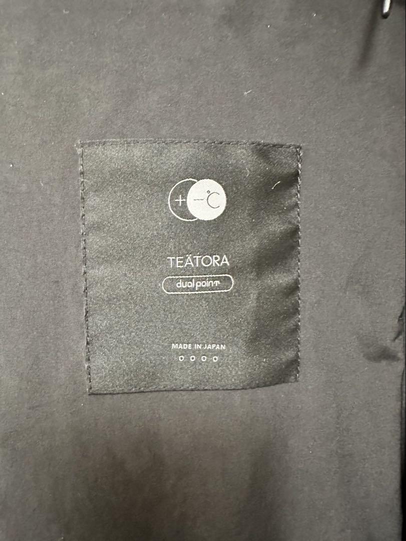 TEATORA Souvenir Hunter DP
