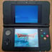 Dragon Quest VI: Realms of Revelation for Nintendo DS