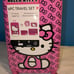Hello Kitty, six-piece luggage set new with tags