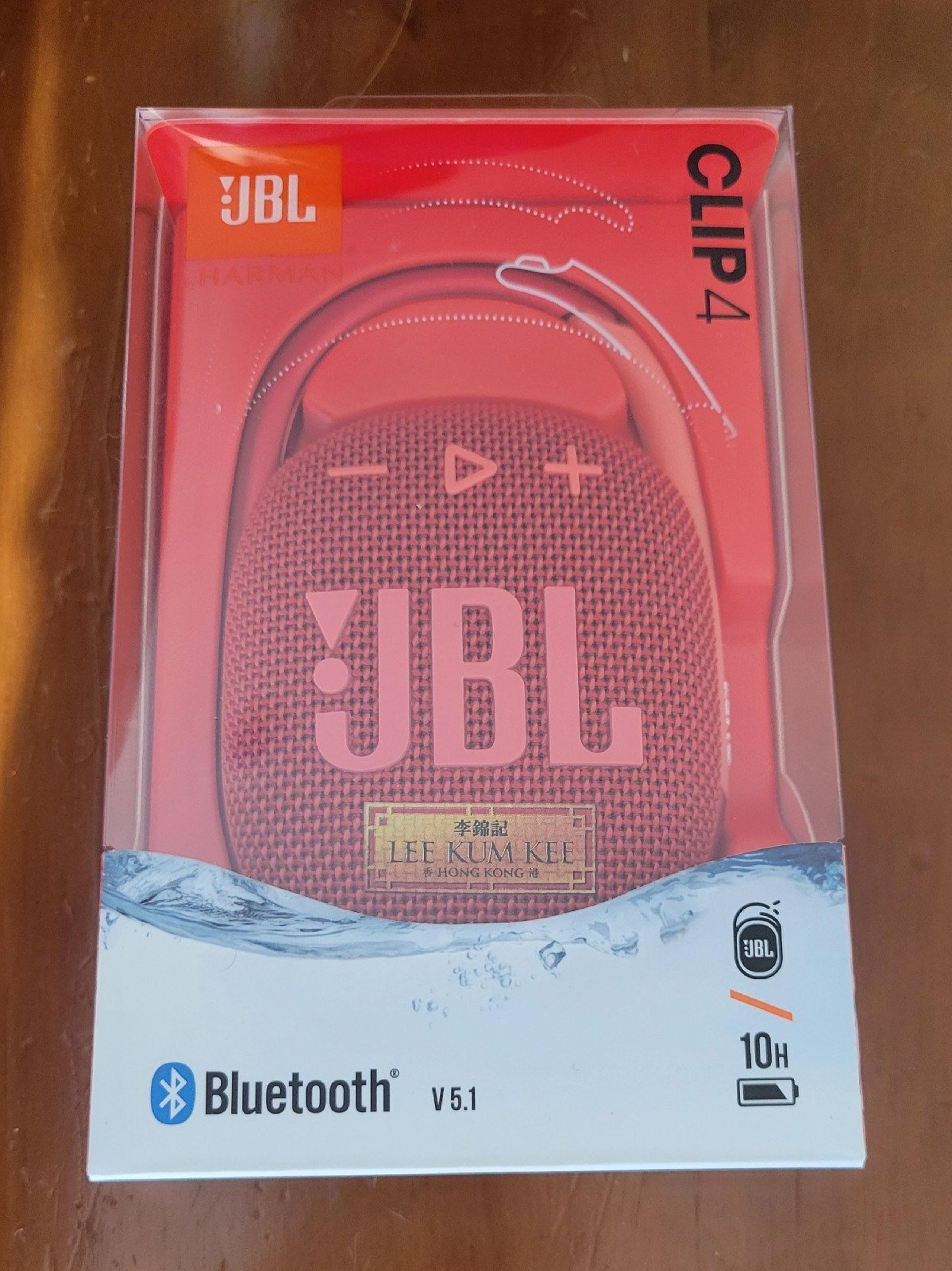 JBL Clip 4 Lee Kum Kee Limited Edition
