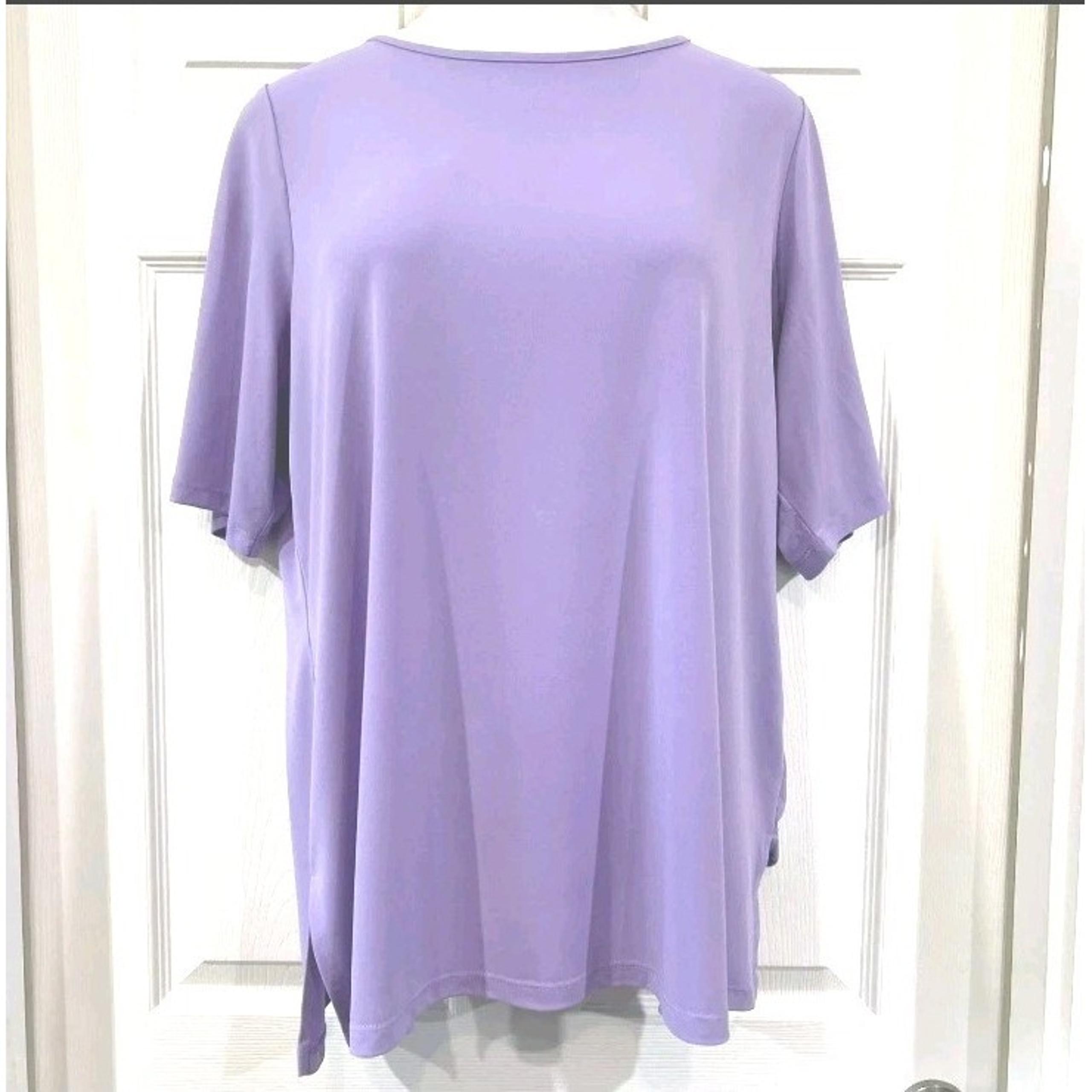 Susan Graver 1XL Liquid Knit Stretch Modern Essentials Lilac Top Blouse Tunic