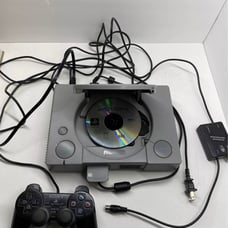 Playstation 1 Console
