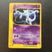 Mewtwo 118/128 Expedition E Series 1st Edition Pokemon Card Japanese Holo