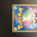 Mewtwo 118/128 Expedition E Series 1st Edition Pokemon Card Japanese Holo