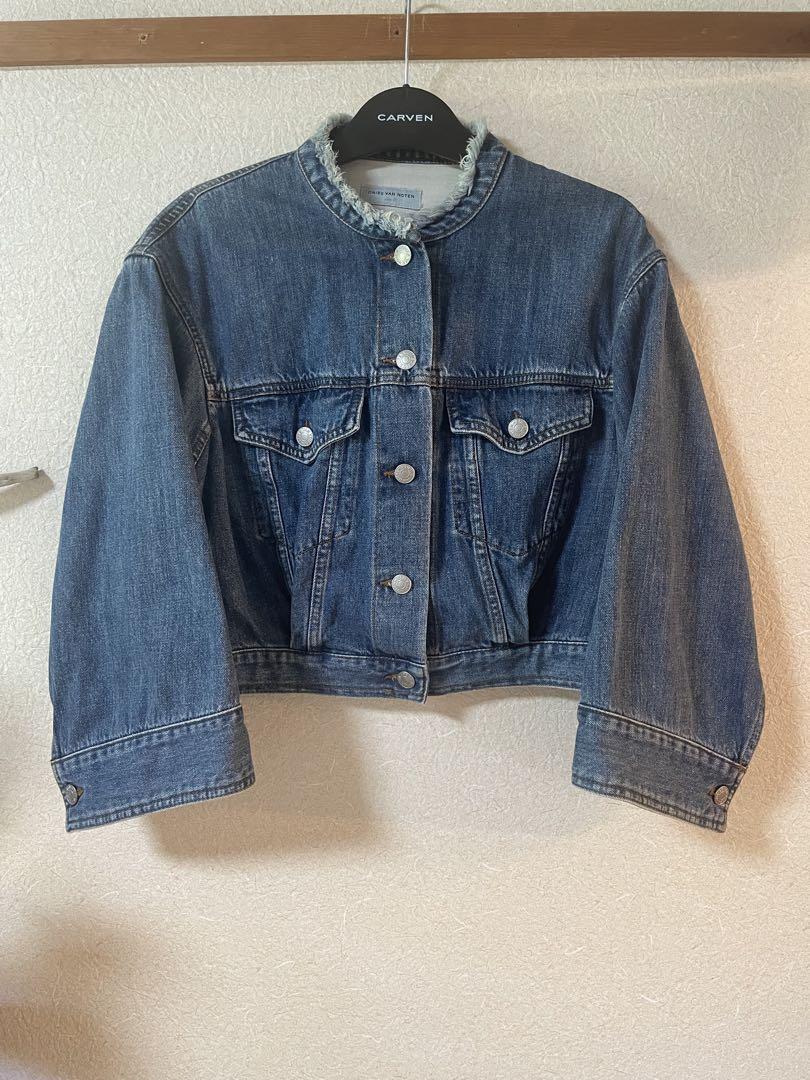 DRIES VAN NOTEN Denim Jacket Cropped