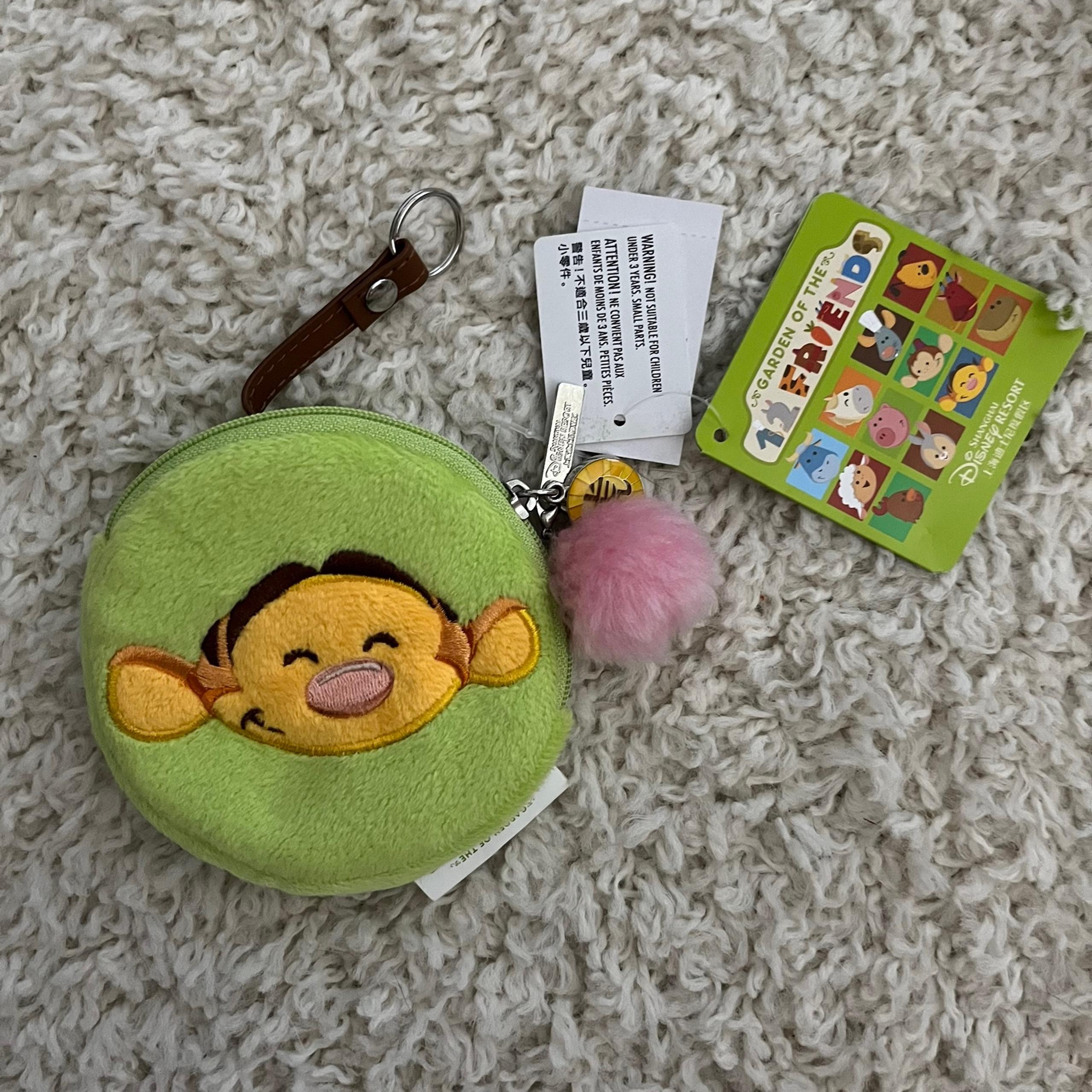 New Disney Tigger zipper pouch