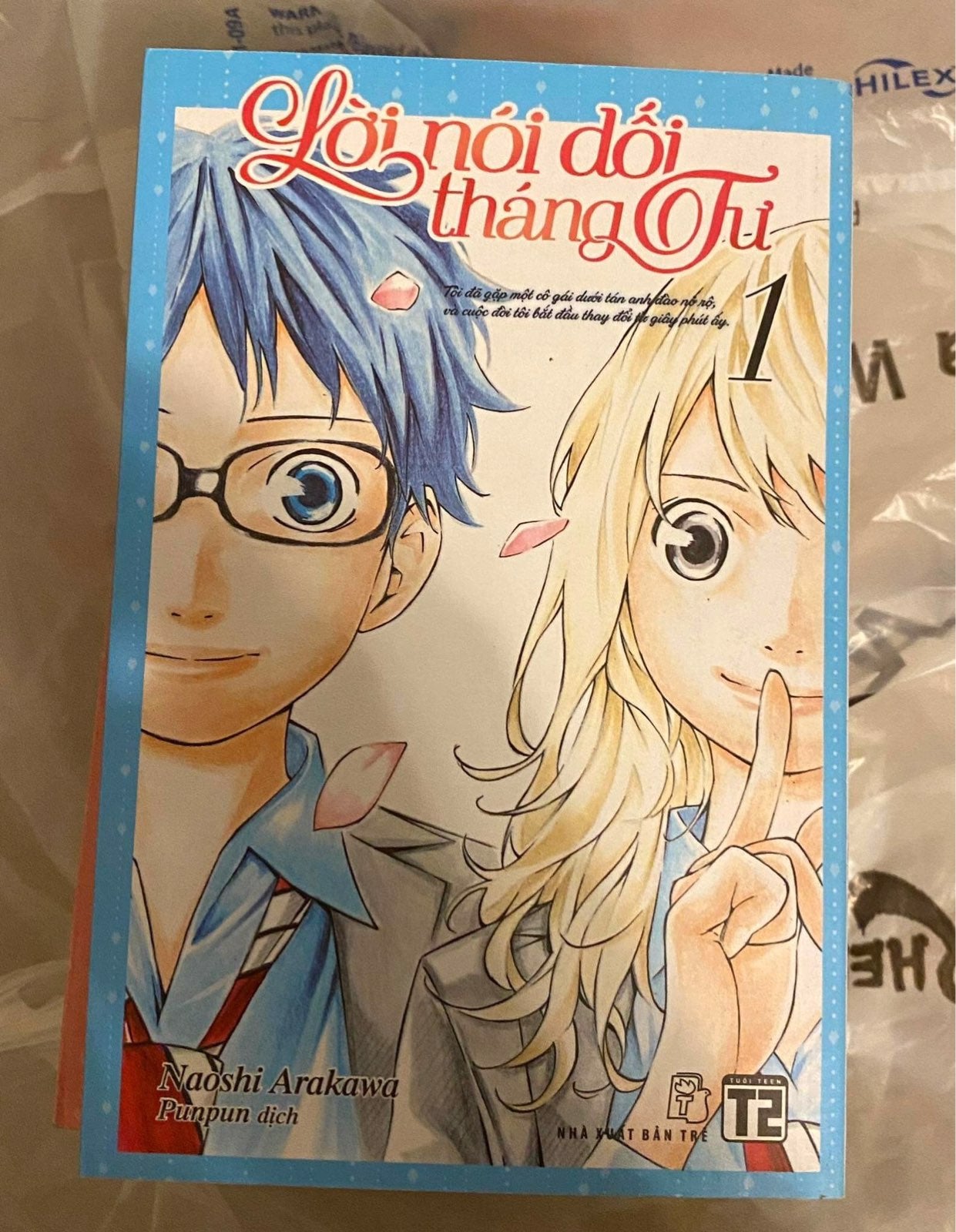 VIETNAMESE your lie in april complete manga set