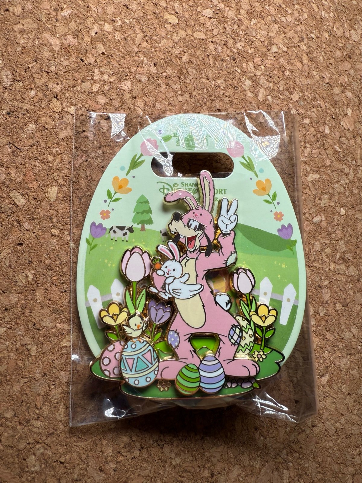 2025 Disney Shanghai Goofy Spring Pin