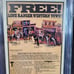 Ghost Rider 67 CGC 8.5