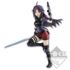 SAO Game Project 5th Anniversary Part 3 Ichiban Kuji C Award Yuuki Figure