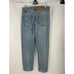 Vintage Levis 550 90s Y2K Baggy Light Wash Made In Canada Balloon Fit Size 32x30