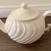 Vintage Franciscan Coronado Coffee/Tea Pot off white/Cream color
