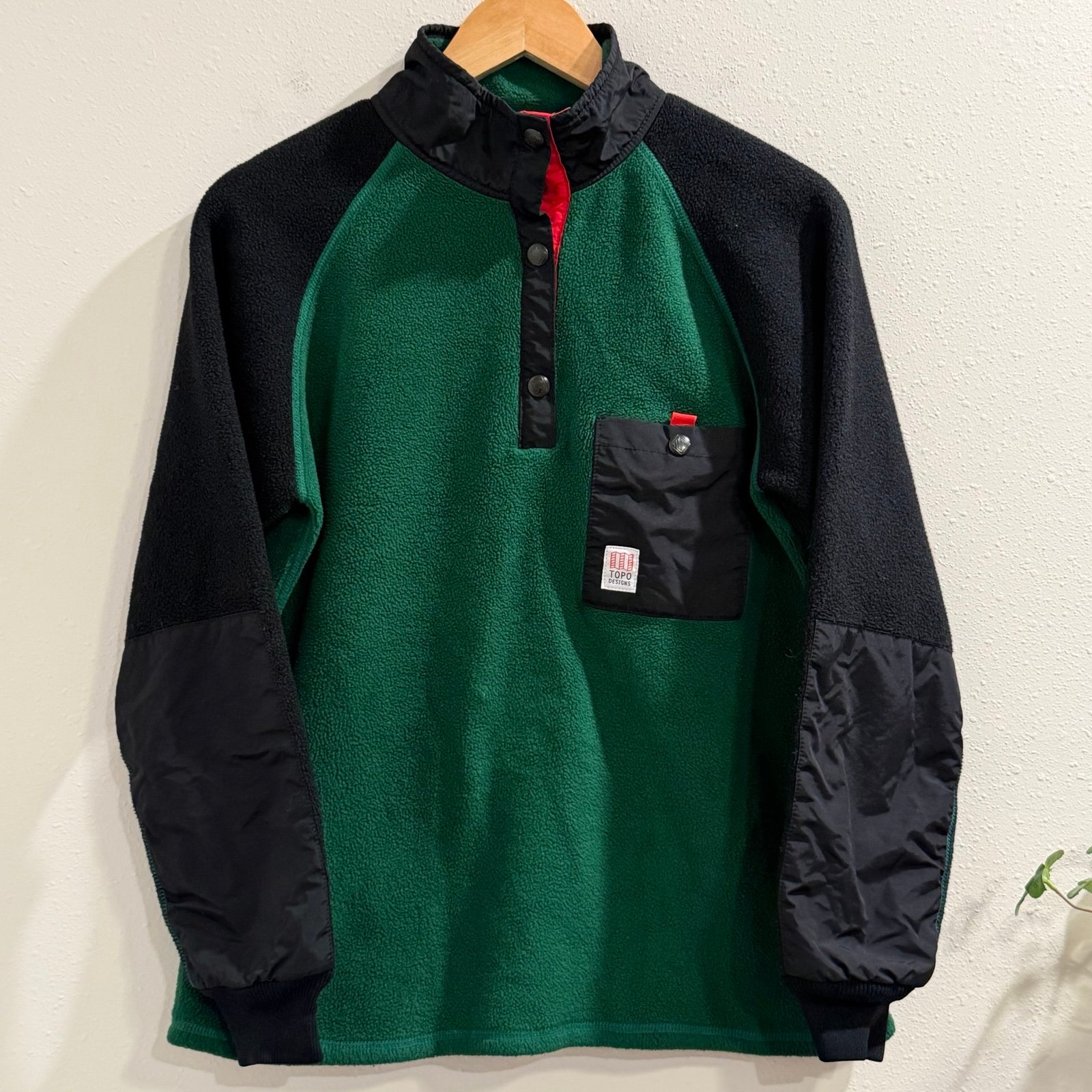 TOPO Designs Women’s Large Green Mountain Fleece Jacket Outdoor Hiking Mountain