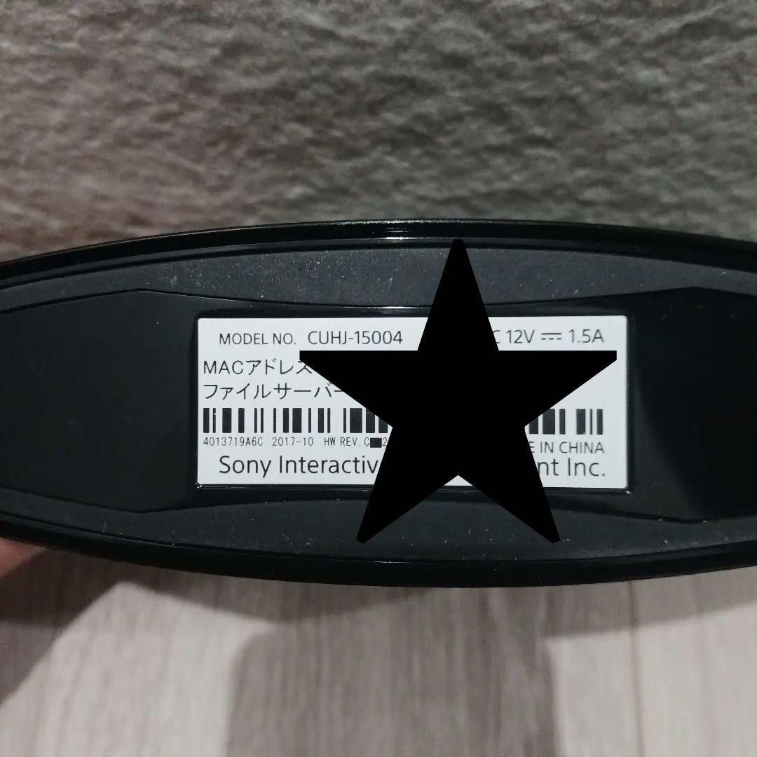 Sony】Nasne CUHJ-15004