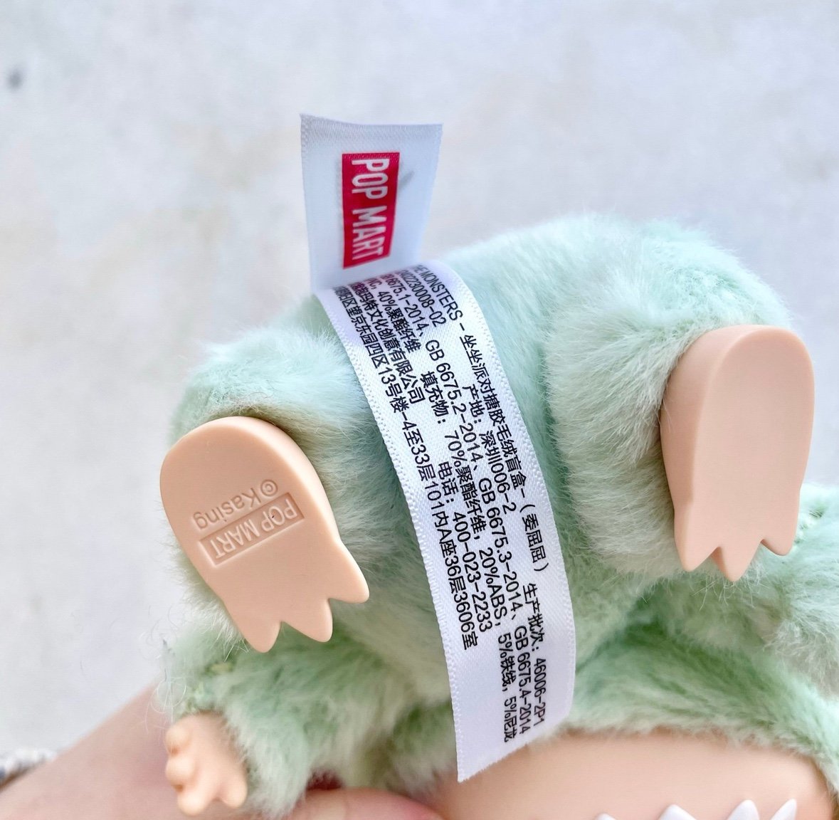 POP NOW:THE MONSTERS - Have a Seat Vinyl Plush Blind Box