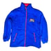 Vintage Philadelphia 76ers NBA “Reversible” Puffer Jacket
