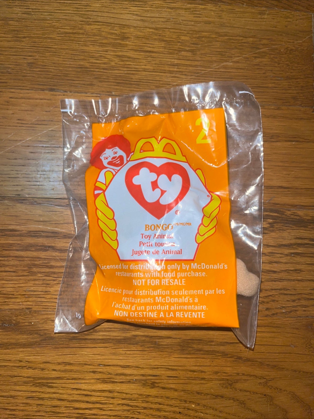 Vintage Ty Teenie Beanie Baby BONGO #2 1993/1998 McDonalds Rare Tag Error Sealed