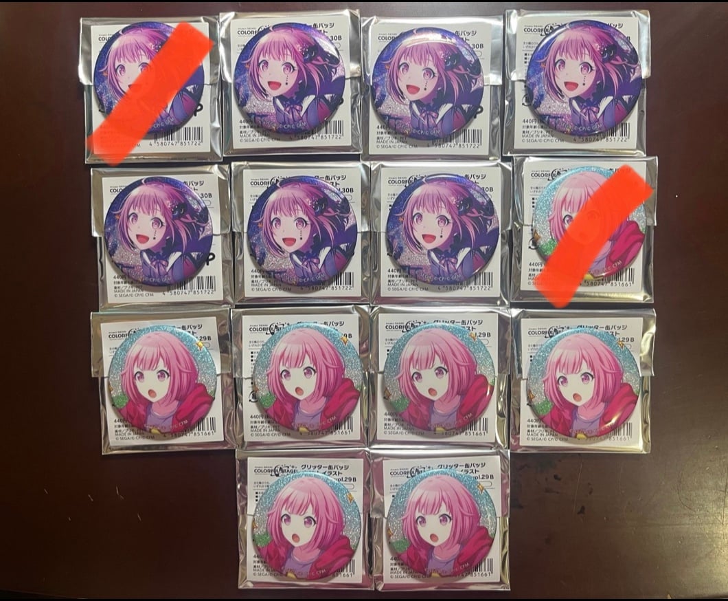 Project Sekai Phoenix Emu Badges