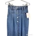 NWT FREE PEOPLE Sidney Midi Jean Skirt S