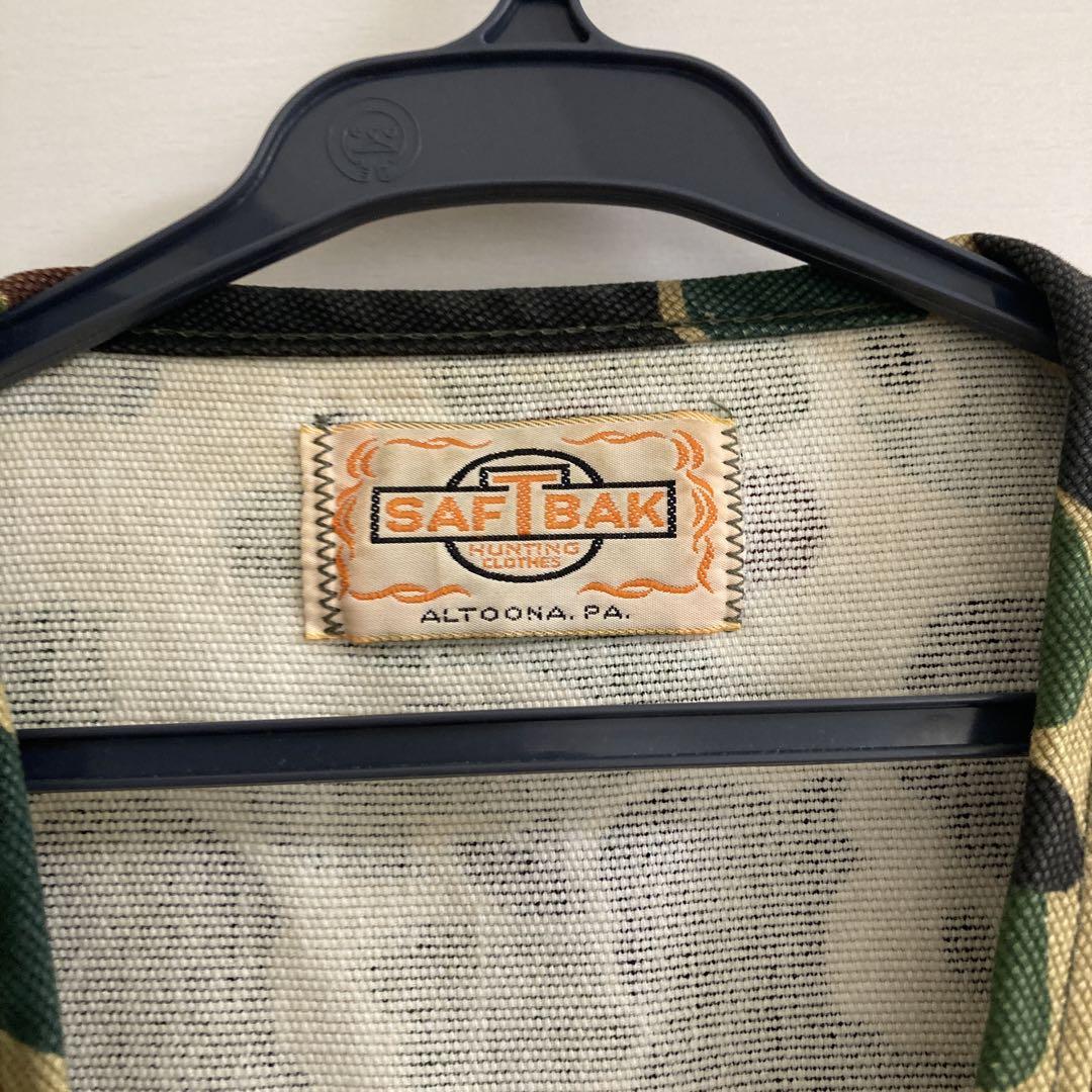 70s SAFTBAK VTG Duck Camo Hunting Vest