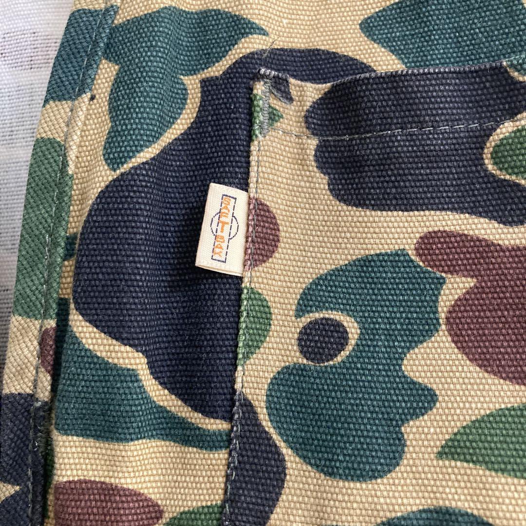 70s SAFTBAK VTG Duck Camo Hunting Vest