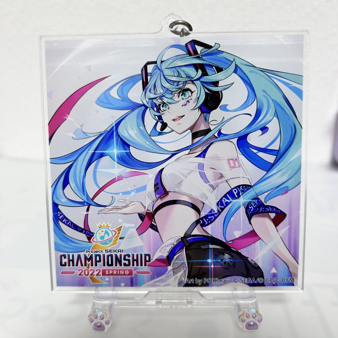 Project Sekai Championship 2022 Acrylic Keychain