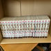 Fist of the North Star: Ultimate Edition, Complete 18 Volume Set