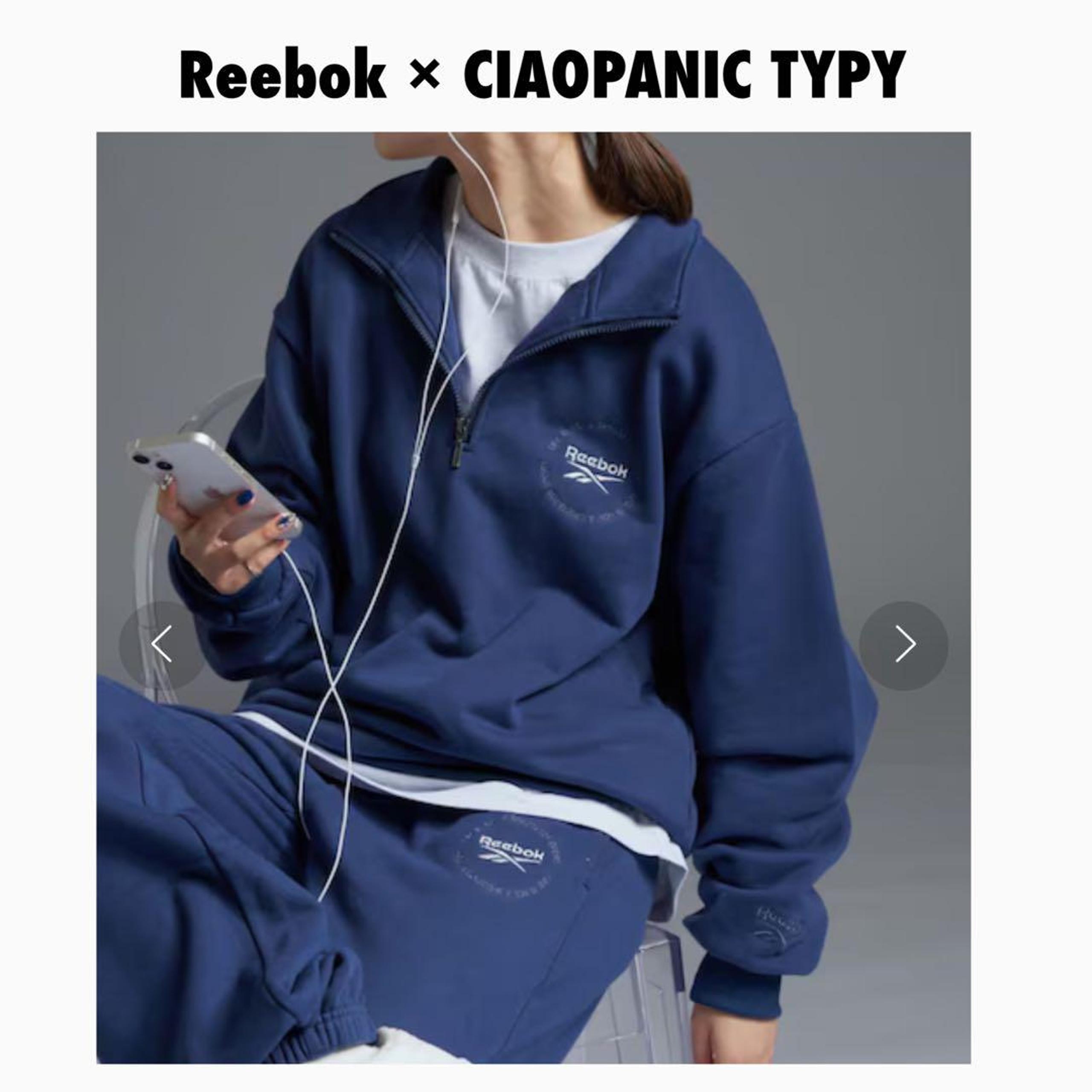 Reebok x Chaopanic Tippy Half-Zip Sweatshirt