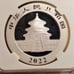 2022 China S10Y 30g .999 Fine Silver Panda 40th Anniversary NGC MS 70 Perfect!
