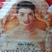 THE PRINCESS DIARIES 2 - ROYAL ENGAGEMENT - A WALT DISNEY MOVIE BANNER