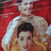 THE PRINCESS DIARIES 2 - ROYAL ENGAGEMENT - A WALT DISNEY MOVIE BANNER