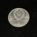 1980 Russian Olympic Coin