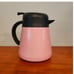 TUPPERWARE Thermal Jug