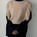 [Price Reduced] Fringe Sleeveless Knit