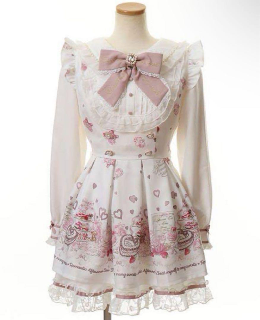 LIZLISA Many Hearts Afternoon Tea Print Set-up