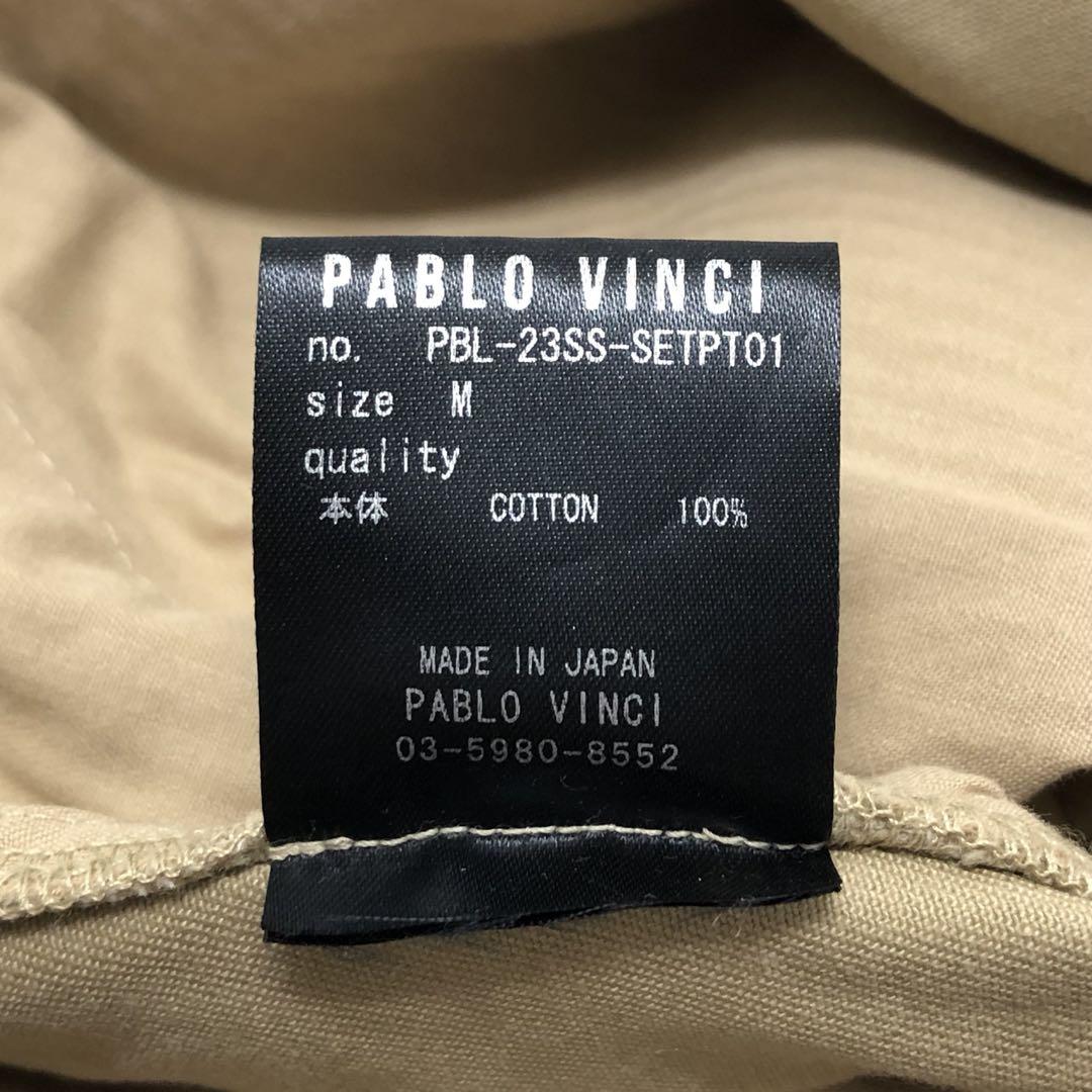 人気が高い Vinci Pablo 67▢ Chino UT0520-9 Slacks パンツ
