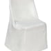 Ivory folding chair covers