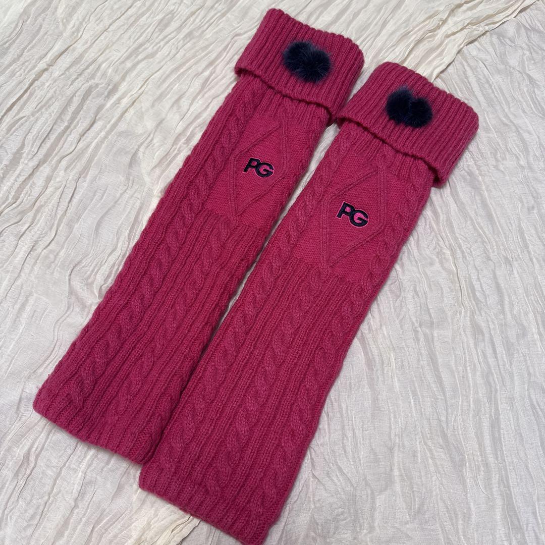 PG Cable Knit Leg Warmers Pink