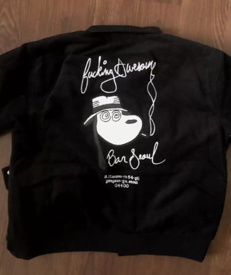 Fcking Awesome Korea Bar Seoul Varsity Jacket Black FA Streetwear Coat 2XL