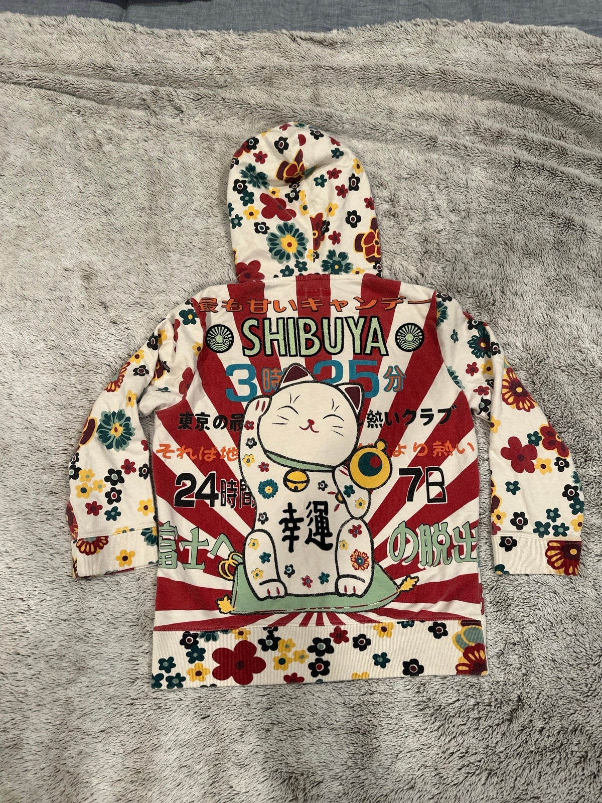 Rare Lucky Brand Shibuya Lucky Cat Sweatshirt