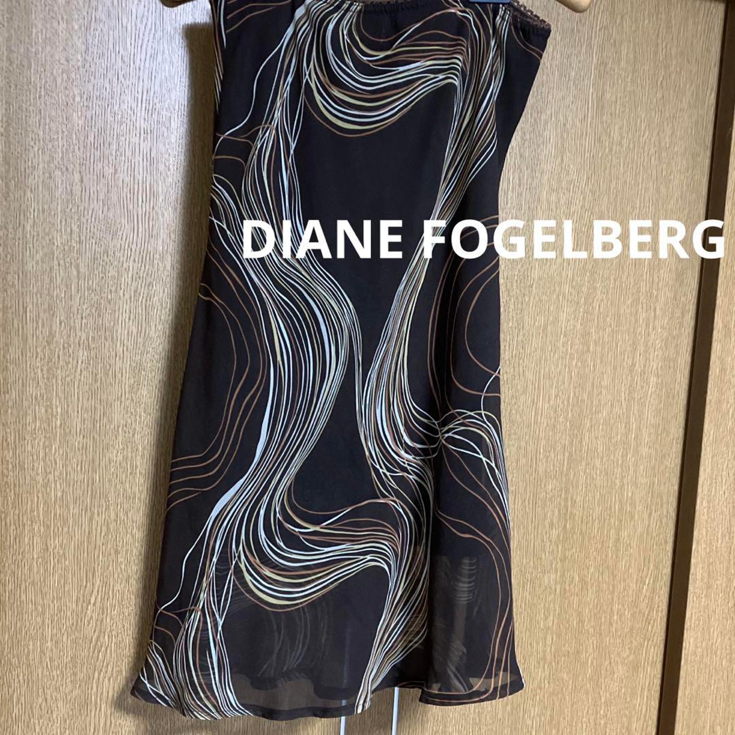 DIANE FOGELBERG Diagonal Cut Wave Pattern Mermaid Skirt