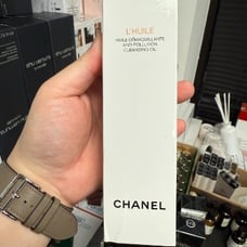 NEW Chanel L'Huile Anti-Pollution Cleansing Oil 150ml/5oz