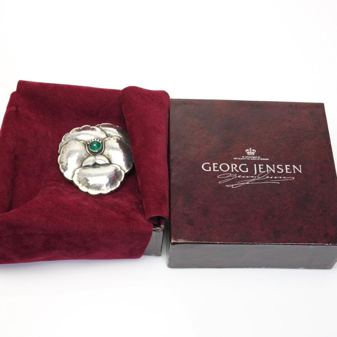 Georg Jensen 113 Pansy Brooch Flower Chrysoprase