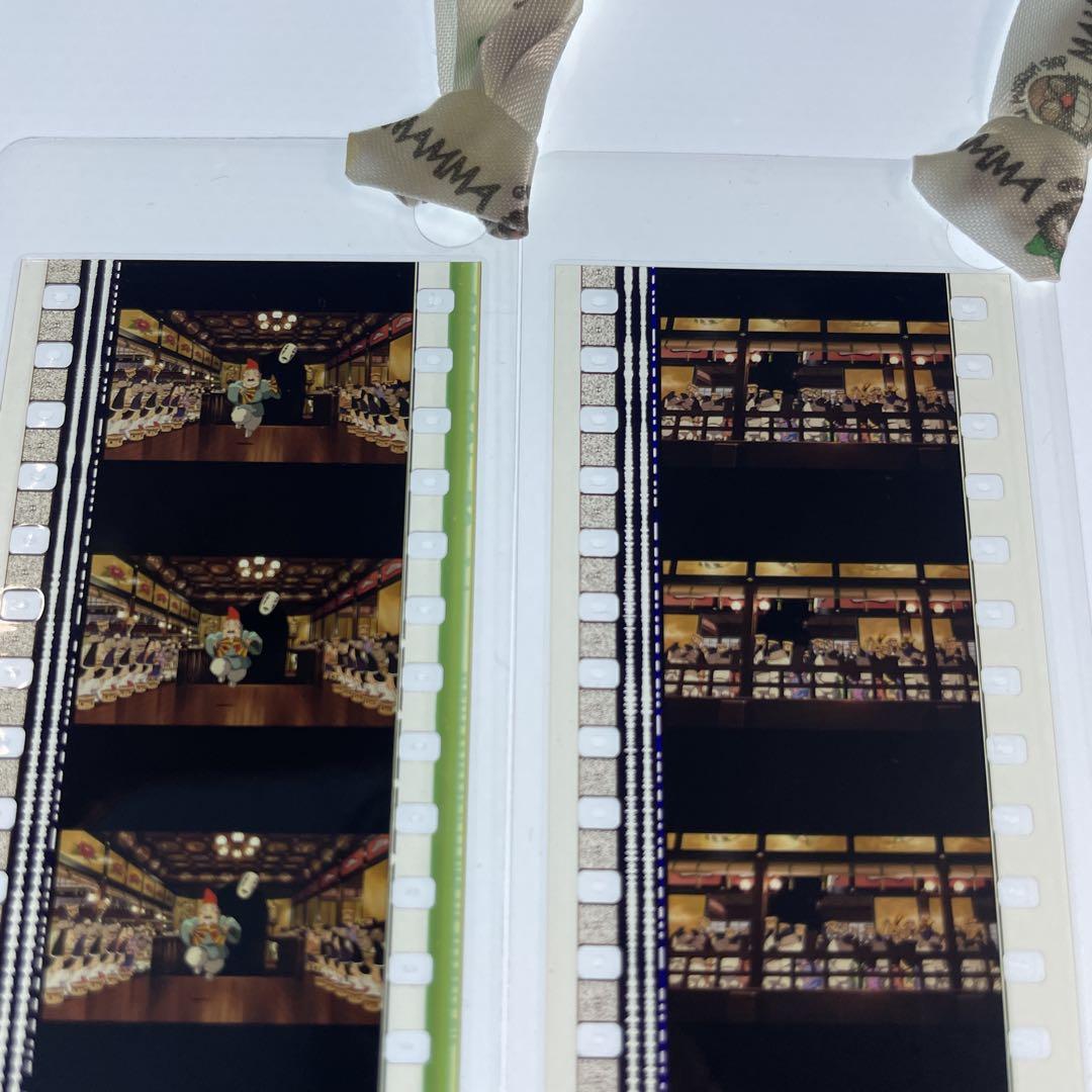 Studio Ghibli Museum Mitaka Forest Film Bookmark Set of 2 - Spirited Away 41