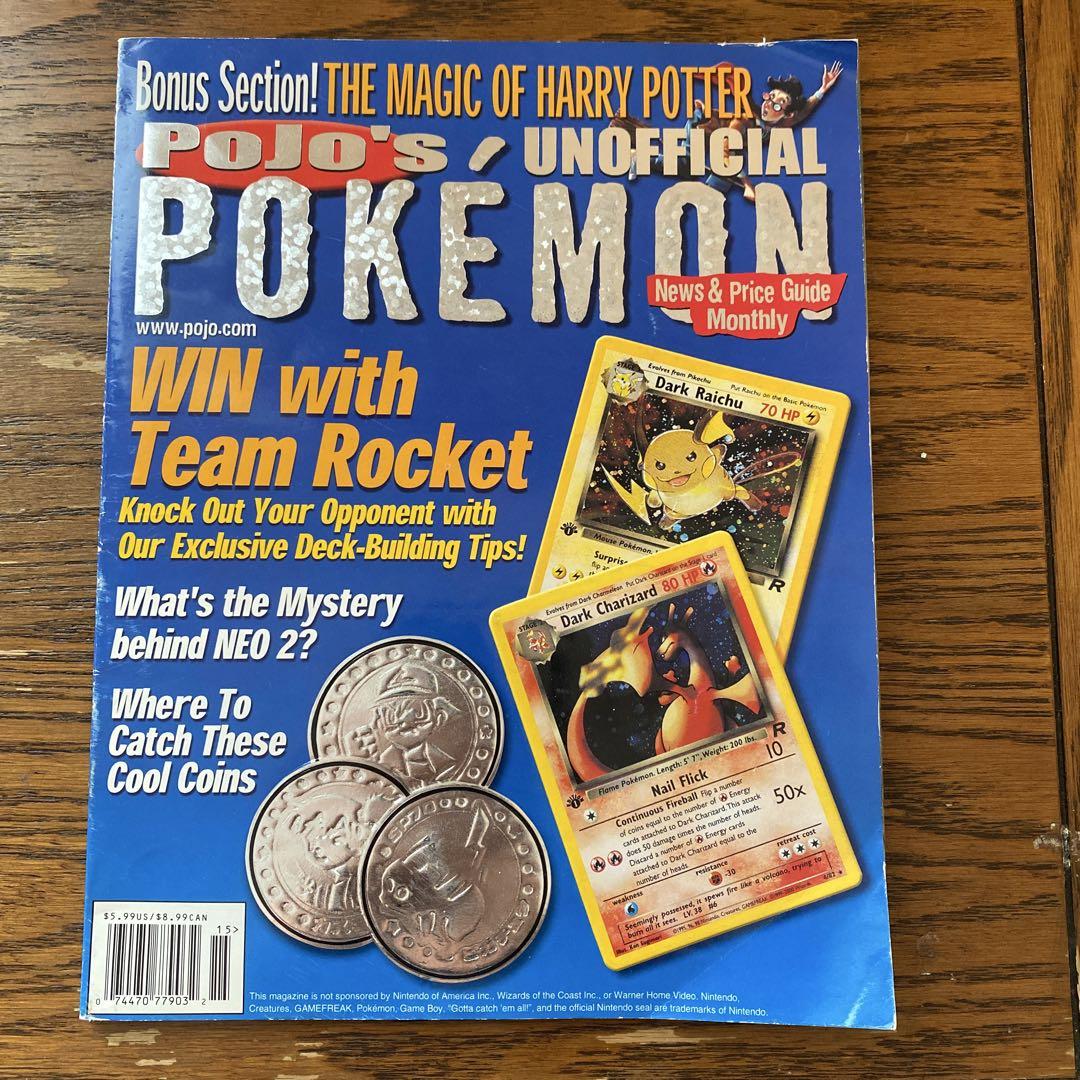 August 2000, USA, Pokémon magazine, POJO's Pokémon monthly magazine